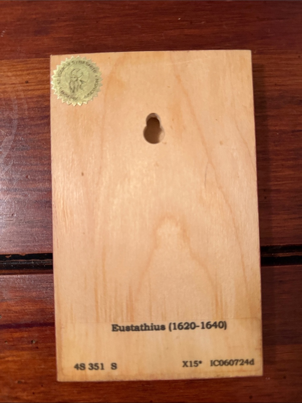 Wooden Saint Eustathius Plaque Icon - Picture 2 of 5